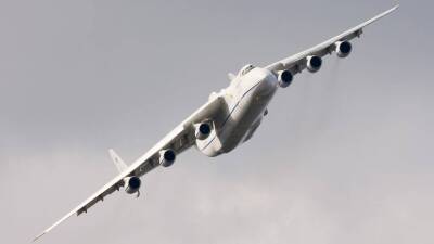 Sohu: отказ Китая выкупить секреты советского Ан-225 лишил Украину двух миллиардов долларов - inforeactor.ru - Китай - Украина - Киев
