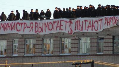 Владимир Осечкин - Gulagu.net заявил об угрозах информатору из-за архива ФСИН с пытками - svoboda.org - Россия