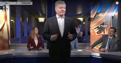 Руслан Стефанчук - "Обновлённый канал свой первый день прожил мерзко". В Раде скандал вокруг парламентского телеканала - kp.ua - Украина