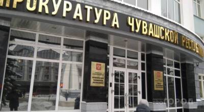 В Чувашии пытаются добиться справедливого наказания для пьяного водителя, который сбил девочку и уехал - pg21.ru - Россия - респ. Чувашия