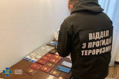 В Киеве действовала группировка «ИГИЛ», среди участников – 5 граждан России - narodna-pravda.ua - Россия - Сирия - Украина - Киев - Грузия