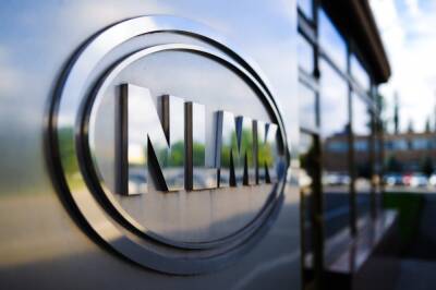 Группа НЛМК получила высокий климатический рейтинг - lipetskmedia.ru