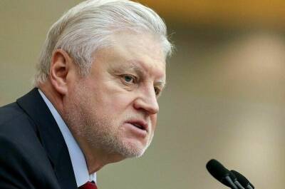 Сергей Миронов - Миронов считает введение QR-кодов принуждением к вакцинации - pnp.ru - Россия
