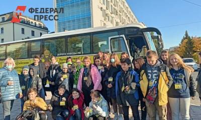 Самарские школьники могут принять участие в бесплатных экскурсиях «Дороги Победы» - fedpress.ru - Самара - Самарская обл.
