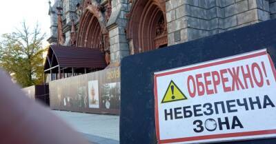 Александр Ткаченко - Николай СВЯТОЙ (Святой) - По немецкой технологии. В Киеве началась активная фаза восстановления костела Святого Николая - kp.ua - Украина - Киев - Германия
