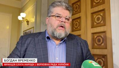 Зеленский - Путин - России начала геополитический торг. Это позитивный сигнал, — Яременко (видео) - enovosty.com - Россия - Украина
