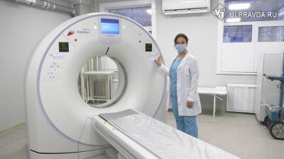 Алин Тихонов - В ульяновском онкодиспансере установили томограф и рентгенодиагностический комплекс - ulpravda.ru