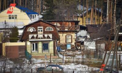 В Нижнем Новгороде территорию бывшего СНТ «Родник» отдали под жилую застройку - fedpress.ru - Нижний Новгород - Минград