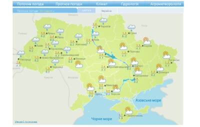 Дождь, туман и гололедица: в Украине ухудшится погода - thepage.ua - Украина - Киев - Крым - Ивано-Франковская обл. - Сумская обл. - Хмельницкая обл. - Одесская обл.