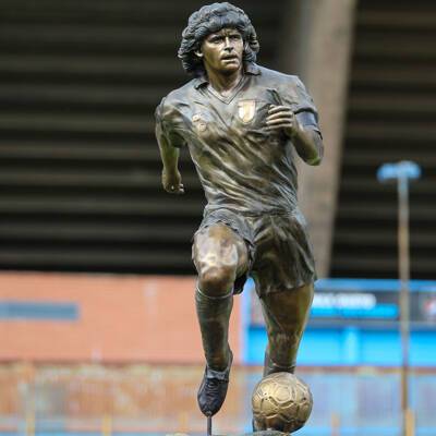 Диего Марадон - В аэропорту Буэнос-Айреса открыли статую Диего Марадоны - radiomayak.ru - Буэнос-Айрес