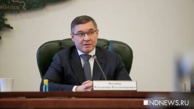 Владимир Якушев - Владимир Якушев: «Система здравоохранения УрФО «натренирована» для встречи с омикроном» - newdaynews.ru - Уральск