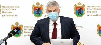 Артур Парфенчиков - Глава Карелии взял на себя ответственность за последствия смягчения ковид-ограничений в детсадах - stolicaonego.ru - республика Карелия