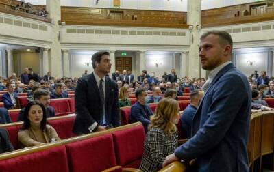 Рада намерена криминализировать антисемитизм - korrespondent.net - Украина