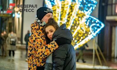 Новый год без гастрита: как «обезвредить» любимые блюда - fedpress.ru - Москва - Россия