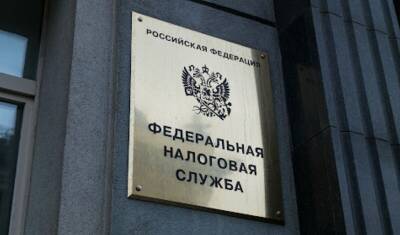 В Москве задержали главу ИФНС за фиктивное трудоустройство мужа - newizv.ru - Москва