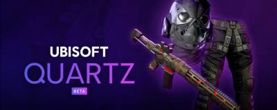 NFT-токены Ghost Recon продают за 450 долларов, но платить за них готовы максимум 63 доллара - runews24.ru