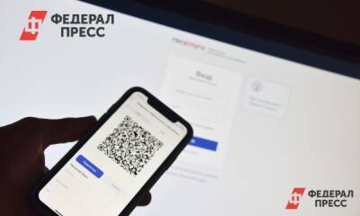 Татьяна Голикова - Срок действия сертификатов о вакцинации могут продлить до полутора лет - fedpress.ru - Москва