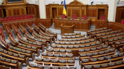 ВР снова отсрочила возвращение к пленарным заседаниям в январе - ru.slovoidilo.ua - Украина