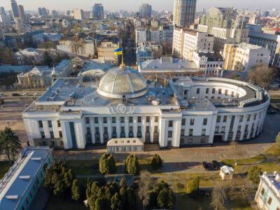 Верховная рада потребовала от Берлина признать «голодомор» - politnavigator.net - Москва - Россия - Украина - Киев - Германия - Берлин