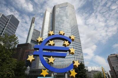 ЕЦБ сохранил базовую процентную ставку по кредитам на нулевом уровне - trend.az