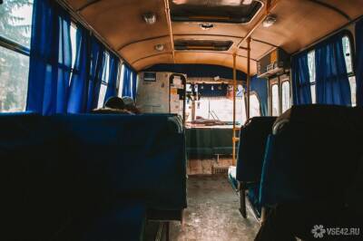 Кондуктор высадила из автобуса подростка с ДЦП в Сургуте - news.vse42.ru - Сургут - Сургут
