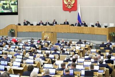 Вячеслав Володин - Госдума в первом чтении приняла законопроект о QR-кодах - rzn.mk.ru - Россия