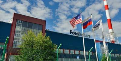 Ford - Южнокорейская компания Sungwoo Hitech выкупила автозавод Ford во Всеволожске - avtonovostidnya.ru - Южная Корея - Всеволожск - county Ford