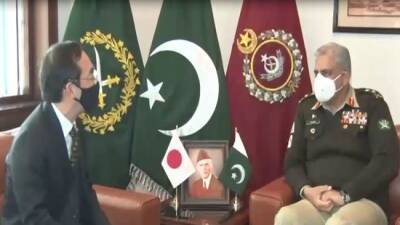 Японский посол обещал содействовать сотрудничеству между Токио и Исламабадом - eadaily.com - Токио - Япония - Афганистан - Пакистан - Исламабад