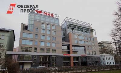 МКБ предоставил международный факторинг компании из Армении - fedpress.ru - Москва - Армения