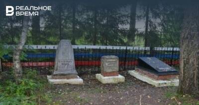 Полиция ищет вандалов, спиливших крест на кладбище в Актанышском районе РТ - realnoevremya.ru - респ. Татарстан - район Актанышский - Татарстан