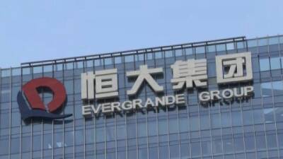 Китайские кредиторы подали иски к Evergrande на $13 млрд - hubs.ua - Китай - Украина