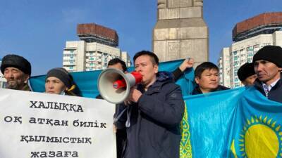 Михаил Горбачев - В Казахстане протесты оппозиции в 30-ю годовщину независимости страны - svoboda.org - Москва - Казахстан - Алма-Ата