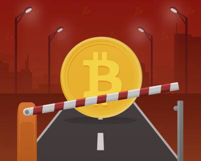 СМИ сообщили о планах ЦБ РФ запретить инвестиции в криптовалюты - forklog.com - Россия