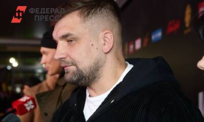 Бывшему продюсеру Басты может грозить статья - fedpress.ru - Москва