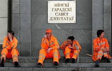«Корень проблем – в состоянии всей системы» - charter97.org - Белоруссия