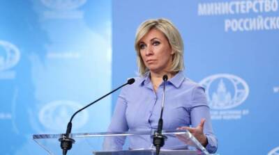 МИД России обеспокоен действиями Литвы в связи с антибелорусскими санкциями - eadaily.com - Россия - США - Белоруссия - Литва