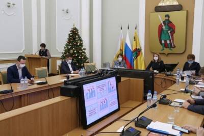 Гордума приняла бюджет Рязани на 2022 и на плановый период 2023 и 2024 годов - rzn.mk.ru - Рязань