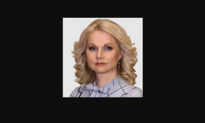 Татьяна Голикова - Голикова рассказала, как будут менять правила вакцинации из-за омикрон-штамма COVID-19 - neva.today - Россия - Санкт-Петербург