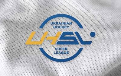 ФХУ пообещала наказать участников Суперлиги - korrespondent.net - Украина