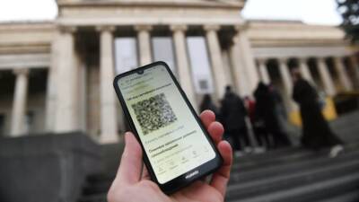 Владимир Путин - Вячеслав Володин - Проект о QR-кодах в общественных местах повторно направили для обсуждения в регионы - russian.rt.com - Россия