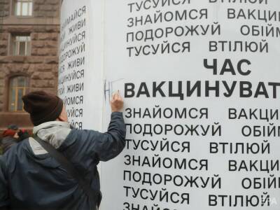 Израиль передаст Украине 500 тыс. доз вакцины AstraZeneca - gordonua.com - Украина - Израиль