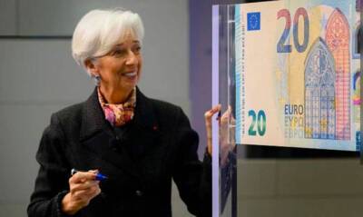 Кристин Лагард - ЕЦБ повысил прогноз роста ВВП стран еврозоны - capital.ua - Украина