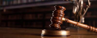 Экс-помощнице судьи из Калининграда на 13 лет отсрочили отбывание наказания в колонии - runews24.ru - Калининград