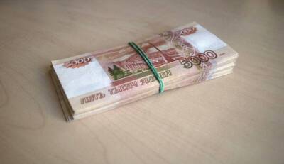 Каждый четвертый нижегородец согласен на «черную» зарплату - smartmoney.one - Нижний Новгород - Нижний Новгород