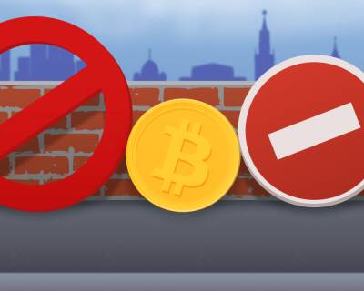 Эксперты: запрет биткоина в РФ не имеет смысла - forklog.com - Россия - Китай