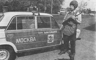 Почему милицию в России так долго не переименовывали в полицию - Русская семерка - russian7.ru - Россия