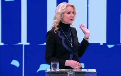 Татьяна Голикова - Голикова пожаловалась на подорожание отечественных машин - zr.ru