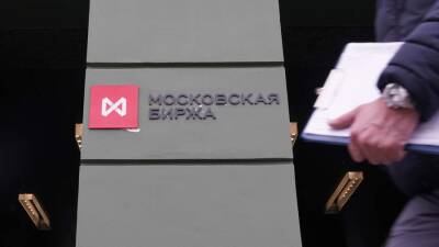 «Позитив Текнолоджиз» вышла на Московскую Биржу - iz.ru - Москва - Россия - Израиль