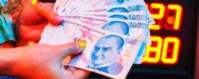 Центробанк Турции уменьшил ставку до 14% и обвалил курс до 15,6 лиры за доллар - runews24.ru - Турция