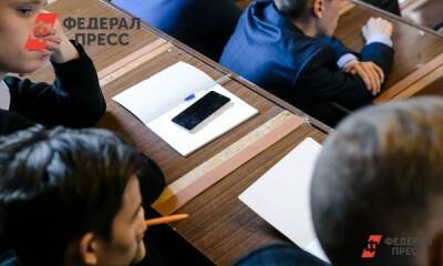 Петербургский студент пожаловался на принудительную изоляцию из-за ковида - fedpress.ru - Санкт-Петербург